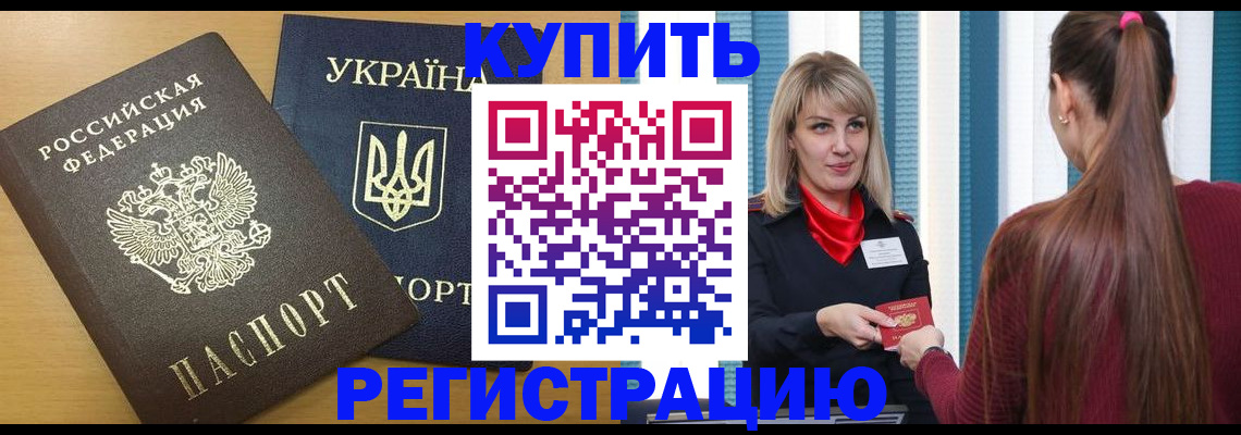форма 3 в Собинке